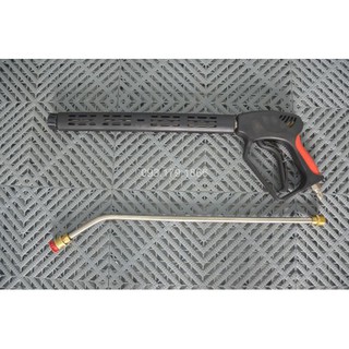 Súng rửa xe cao áp đen - dài 115cm