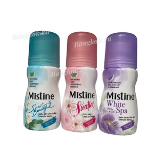 Lăn Khử Mùi MISTINE Thái Lan