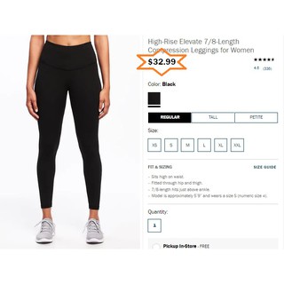 Quần tập Gym/Yoga - OLD NAVY Active