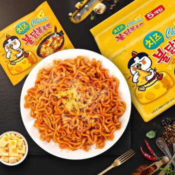 Thùng 40 gói mì gà cay Samyang