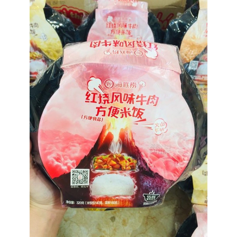 Chuyển phát nhanh CƠM LẨU TỰ SÔI HADILAO | BigBuy360 - bigbuy360.vn