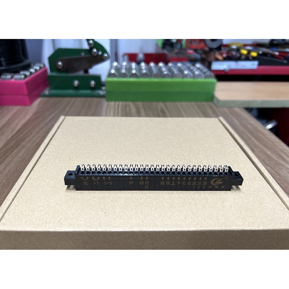 Dây Tín Hiệu Máy Game Thùng | Tín Hiệu Jamma