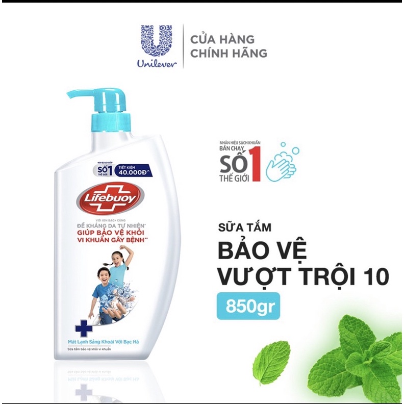 Sữa tắm Lifebuoy chăm sóc da 850g