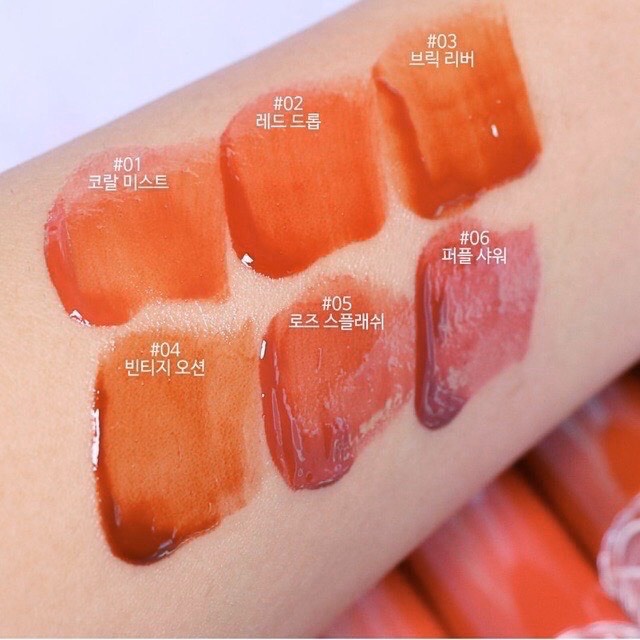 Son Tint Bóng Romand Glasting Water Tint Glasting Water Gloss