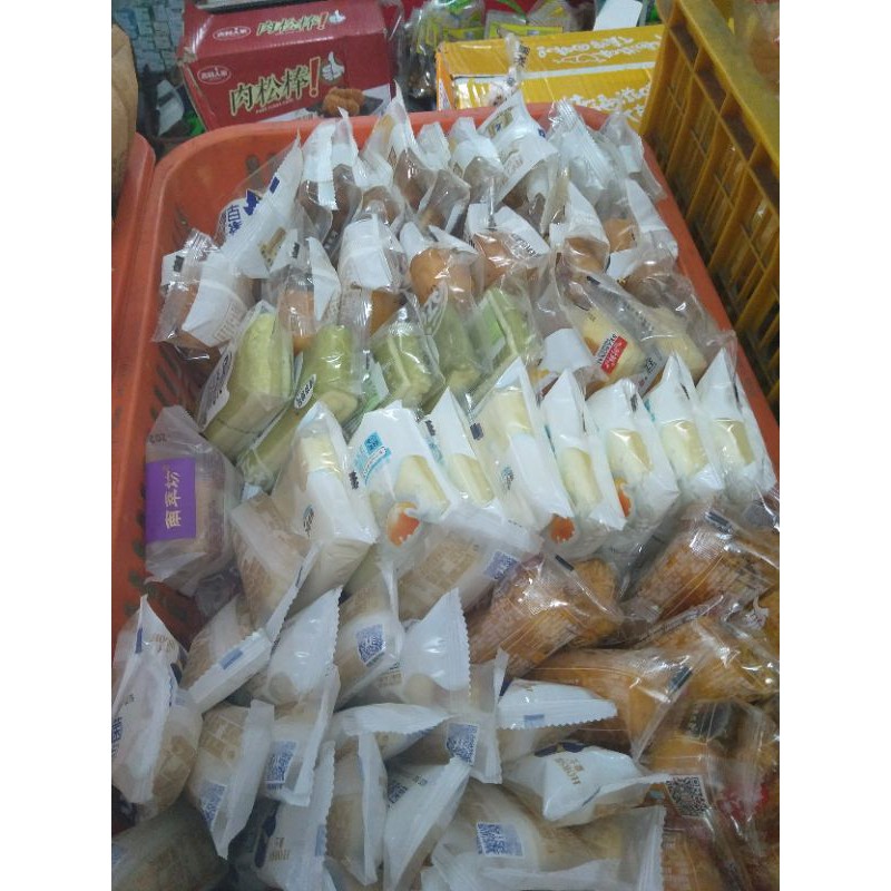 Bánh sữa chua mix đủ vị 0,5kg