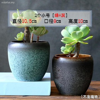 Chậu hoa bằng gốm sứ thiết kế đơn giản phong cách retro