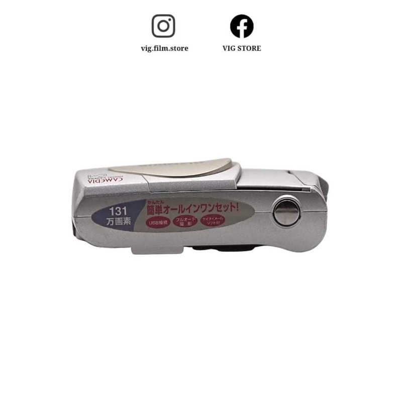 Máy ảnh Olympus Camedia C-1