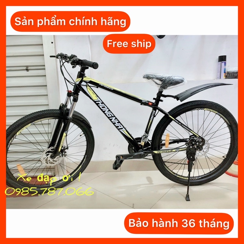 Xe đạp địa hình Thống Nhất MTB, xe đạp thể thao size 24-26, năng động, khỏe khoắn, chính hãng