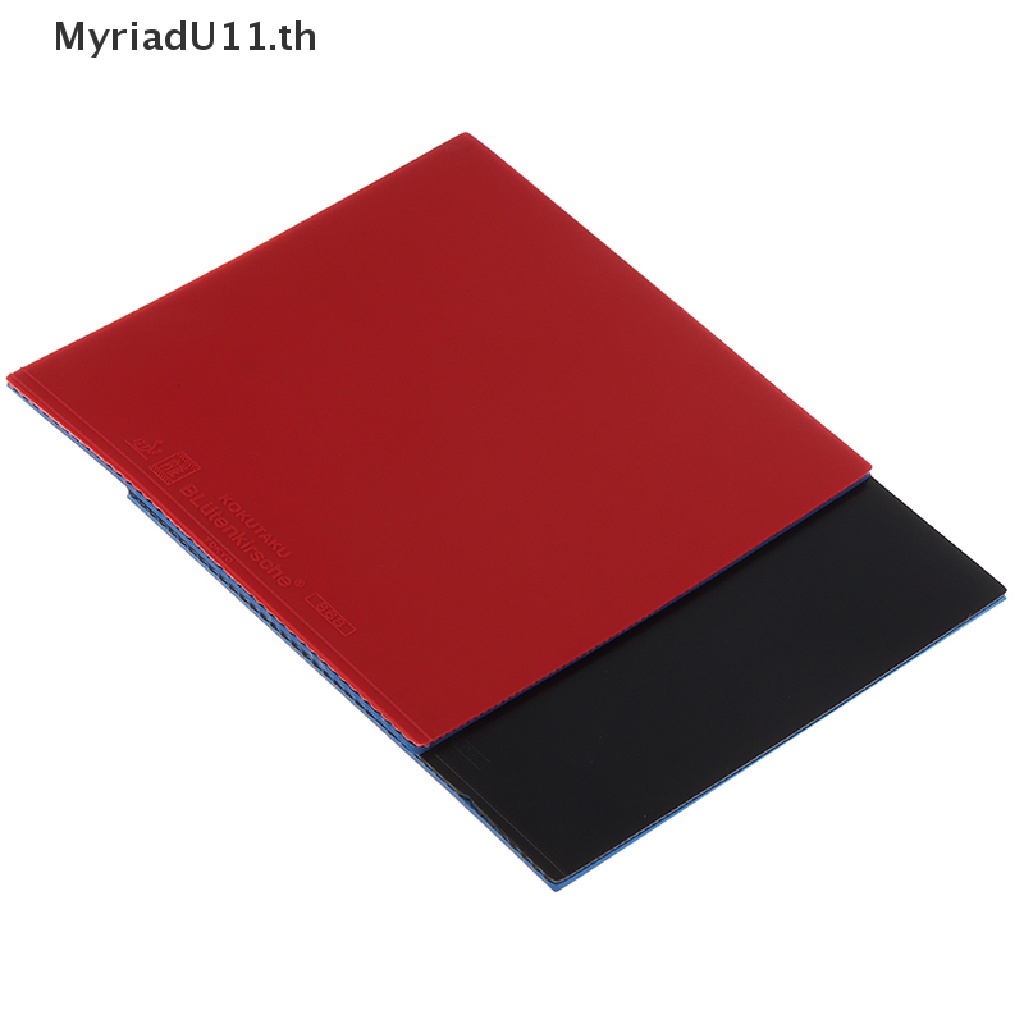 MyriadU KOKUTAKU Trong Vợt Bóng Bàn Cao Su Bóng Bàn Bọt Biển Xanh.