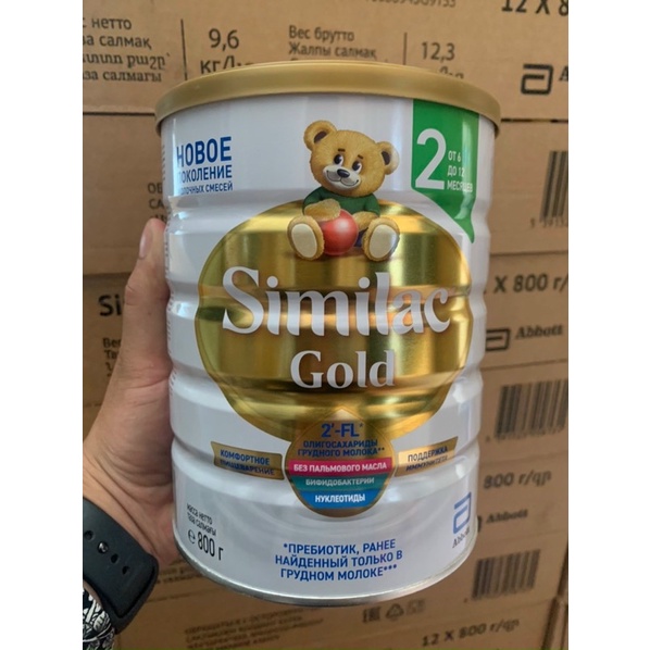 [Date 12/2022] Sữa Similac Gold 800g đủ số - Hàng Nga