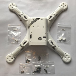 Vỏ phía dưới DJI phantom3 pro/adv
