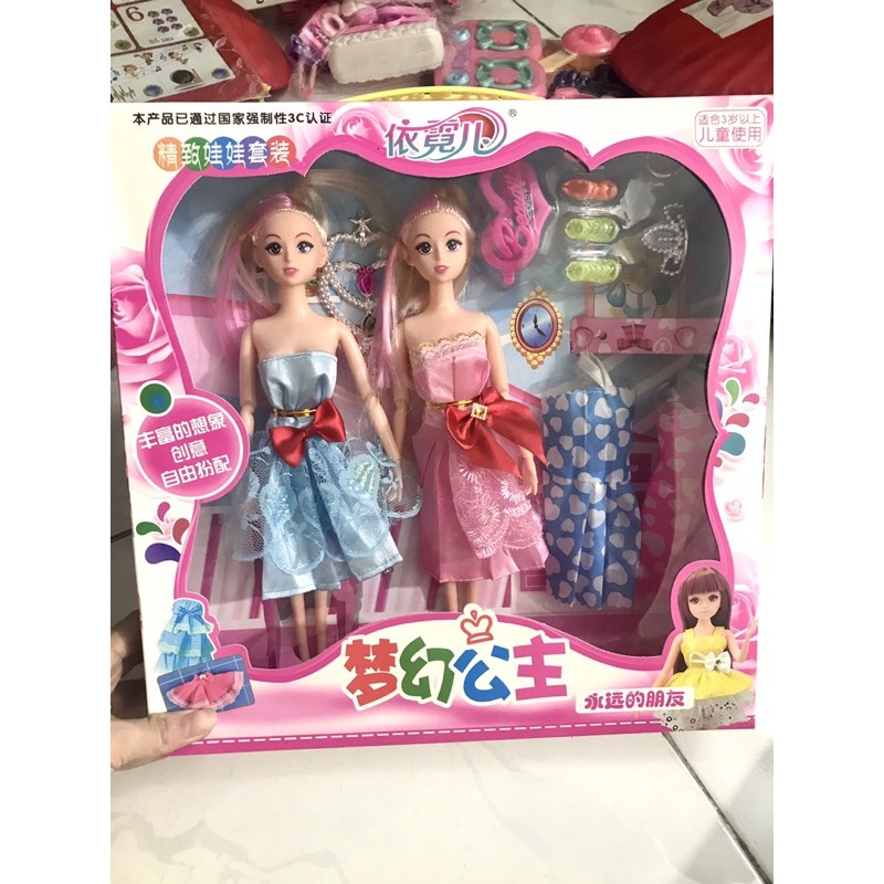 Hộp 2 búp bê khớp