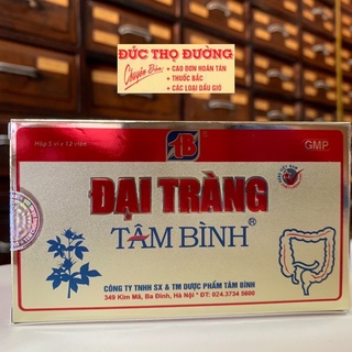 Đại tràng tâm bình - tiêu hoá khoẻ đtđ