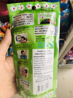 Ô mai mơ/ xí muội Thái Lan