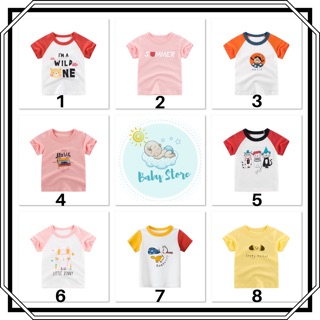 Áo phông cộc tay bé gái 27home - cotton 100% xuất âu