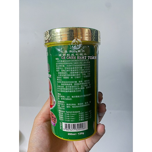 THỨC ĂN CHUYÊN HỖ TRỢ CÁ LA HÁN HUMPY HEAD XO OCEAN FREE 43% PROTEIN 120G