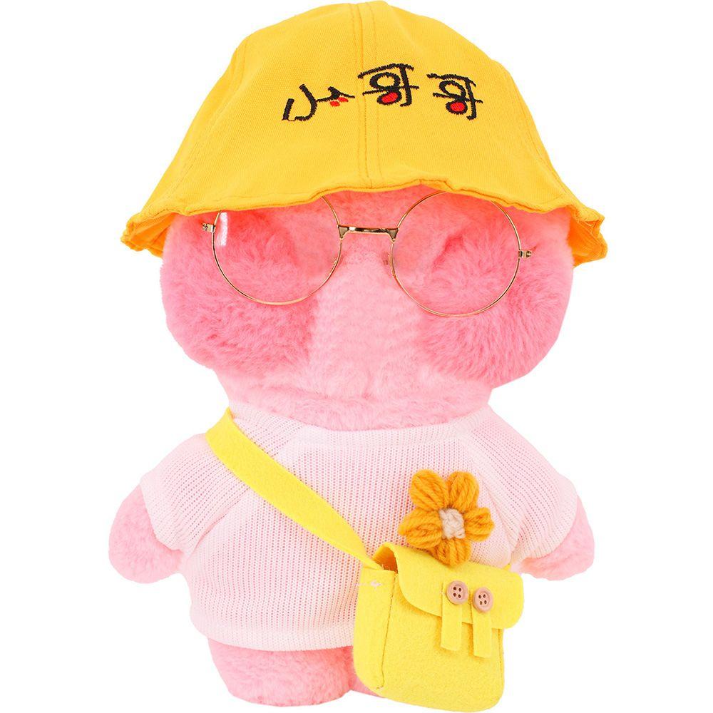 Thú Nhồi Bông Hình Vịt Vàng Mặc Đồ Búp Bê