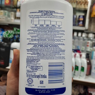 Sữa Tắm Johnson’s 2 in 1 pH 5.5 ( 750ml )