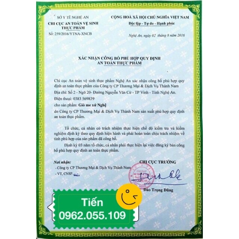 Giò Bê Bắp Cuộn Nghệ An 1 KG