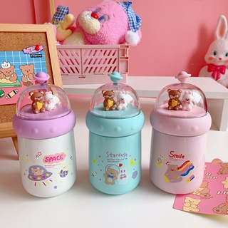 THERMOS Bình Nước Giữ Nhiệt Cao Cấp 350ml
