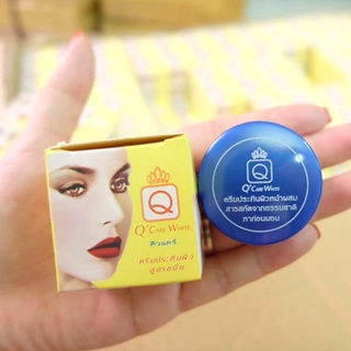 Kem nghệ q'care white 5gram thái lan - nội địa thái lan