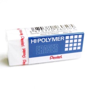 Gôm Pentel H.05 ( size trung)