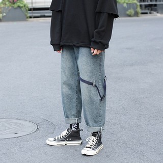 (RẺ VÔ ĐỊCH) Quần jean oversize -  Mã Q003