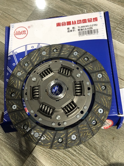 Sản phẩm gia đình làm: Lá côn 215 hàng tiuliu/TL0053C/CA1026 24R