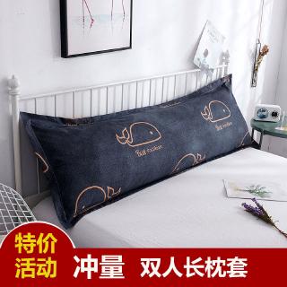Vỏ Gối Đôi Dài 1.2M 1.52M Trang Trí Tiệc Cưới