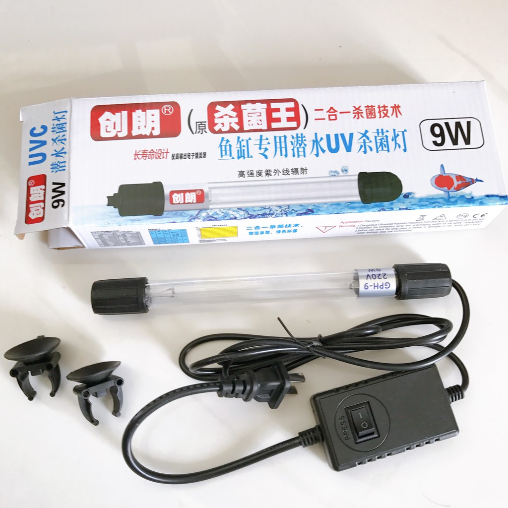 Đèn UV 9W Cho Hồ Cá Cảnh, Diệt Rêu Tảo, mang Lại vẻ đẹp và trong sạch cho hồ cá nhà bạn