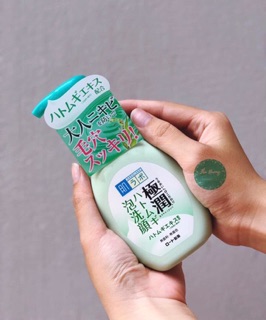 Sữa rửa mặt tạo bọt Hadalabo Nhật Bản