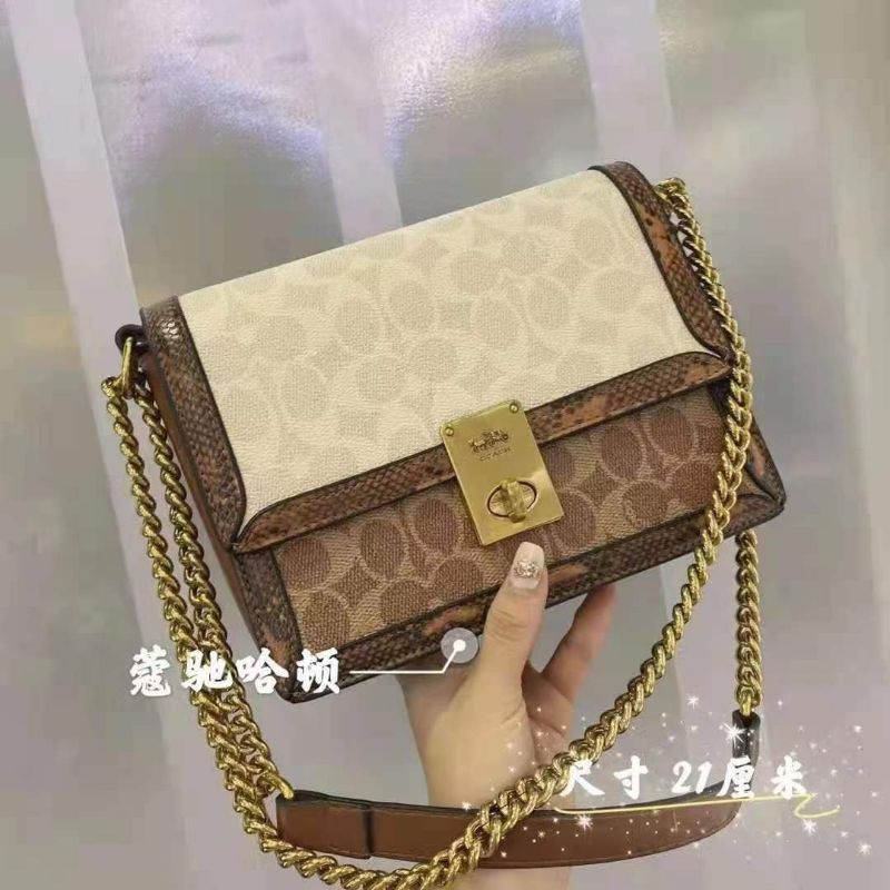 Hàng Quảng Châu  Full Box Bill