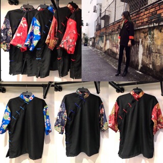 Áo dài shanghai phối gấm