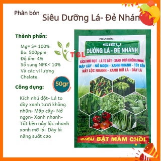 Phân bón lá siêu dưỡng lá đẻ nhánh - gói 50gr - phân bón siêu bật mần chồi