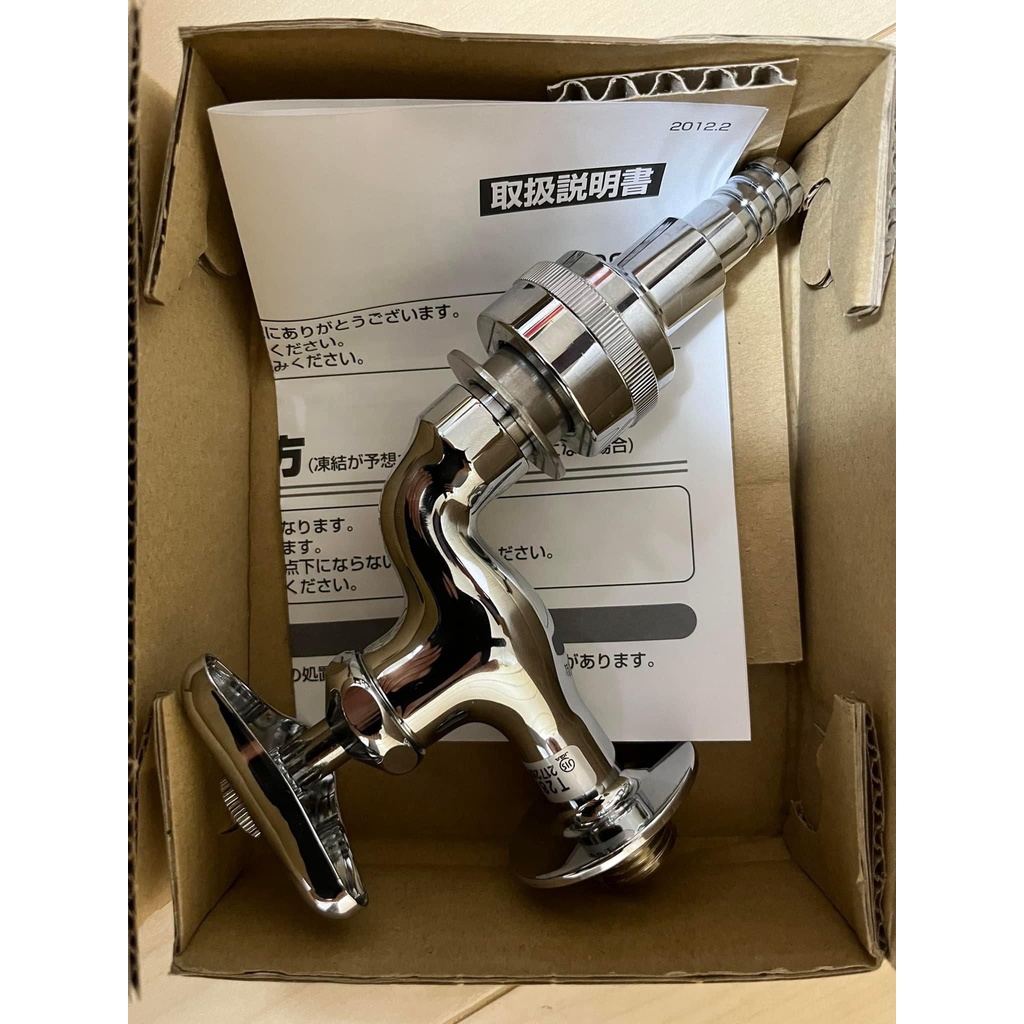 Vòi nước tưới vườn TOTO T28AUNH13