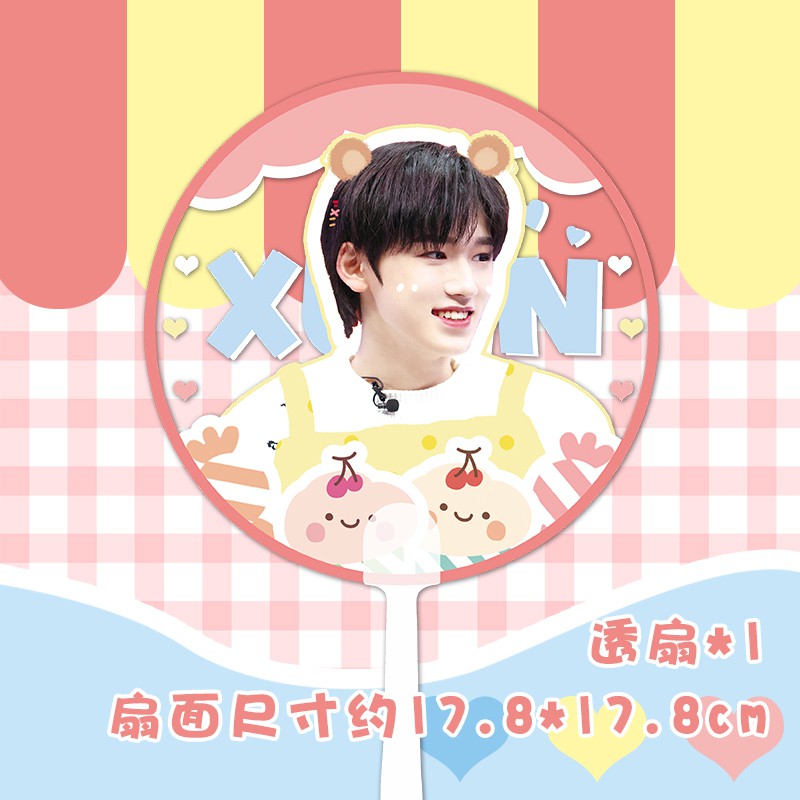 Thẻ Đánh Dấu Sách Hình Vuông In Hình Song Yaxuan | BigBuy360 - bigbuy360.vn