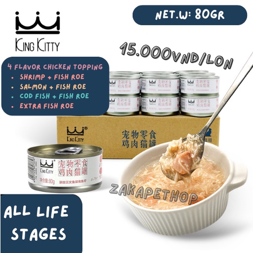 Pate mèo KingKitty 80g (LON)