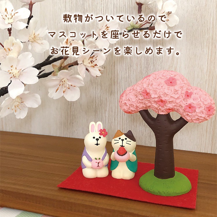 DECOLE❤Dụng Cụ Trang Trí Thức Ăn Phong Cách Nhật Bản Độc Đáo❤Nhân Vật Hoạt Hình fuji cherry trip, fuji cherry cat D20-58