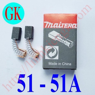 Chổi than 51 - chổi than 51a