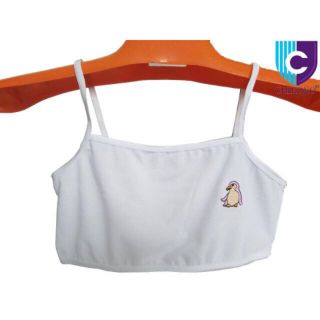 Combo 10 Áo bra 2 dây cho  học sinh mới lớn ,ko có mút