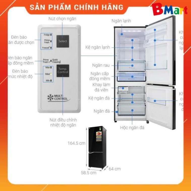 [ VẬN CHUYỂN MIỄN PHÍ KHU VỰC HÀ NỘI ] Tủ lạnh Panasonic 290L NR-BV320GKVN  - BM