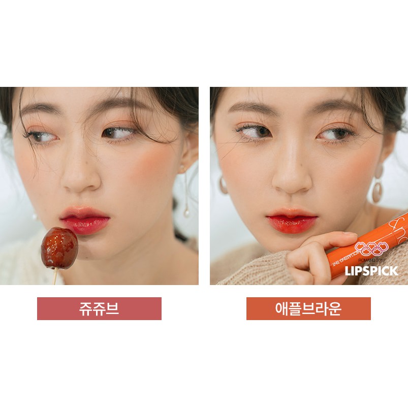 Son Tint Lì Romand Juicy Lasting Tint