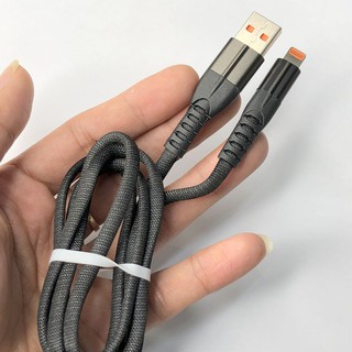 Cáp Sạc Dù Earldom EC-077