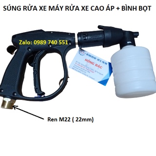Bộ 01 Súng rửa xe máy rửa xe áp lực cao ren M22 và bình bọt