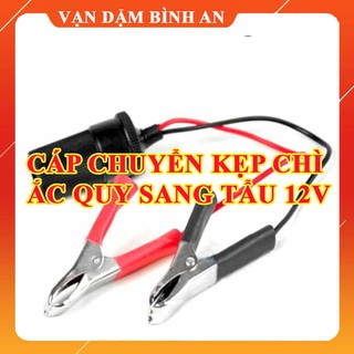 Tẩu kẹp ắc qui đầu cái xe hơi ô tô tiện dụng dài, cáp chuyển kẹp chì ắc quy sang tẩu 12V - Vạn Dặm Bình An