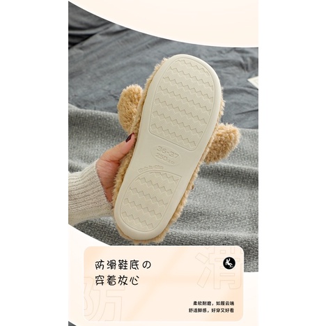 Dép bông đi trong nhà hình thú hình chó con siêu đáng yêu  đế cao su siêu êm, dép lông nam nữ