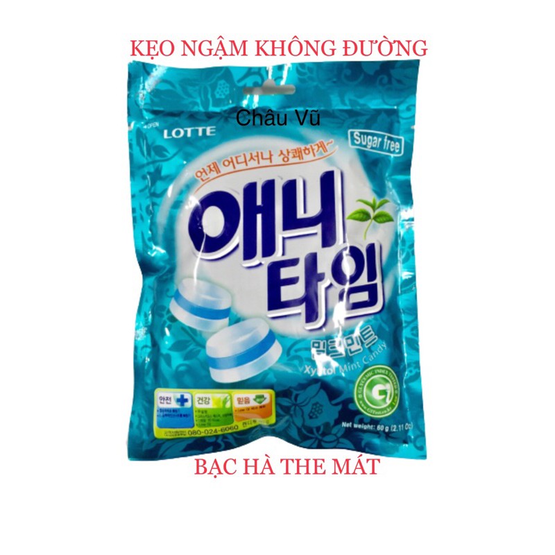 Kẹo Ngậm Bạc Hà Không Đường Anytime Hàn Quốc