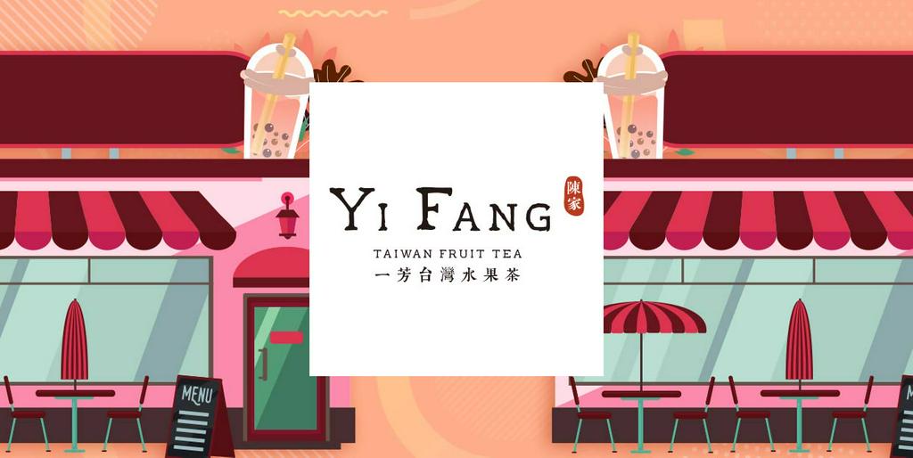 [Scan & Pay] - YiFang - Giảm 99% tối đa 20K