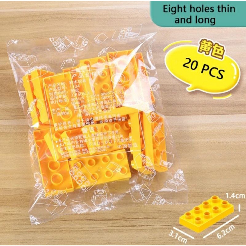 Set 20 viên gạch 2x4 1 màu duplo