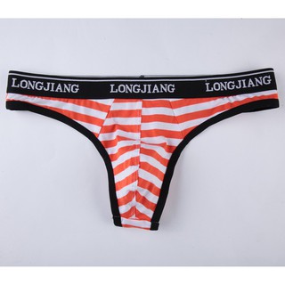 Men's cotton underwear